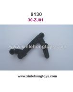 XinleHong Toys 9130 Parts Steering Arm Set 30-ZJ01