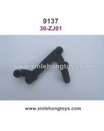 XinleHong Toys 9137 Parts Steering Arm Set 30-ZJ01