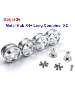 JJRC Q61 D827 Upgrade Metal Tire Hub X4+ Long Combiner X2