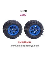 GPToys Judge S920 Parts Tire, Wheel ZJ02