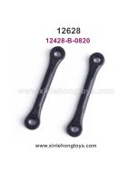 Wltoys 12628 Parts Arm Lever A , Tie Rod 12428-B-0820
