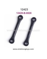 Wltoys 12423 Parts Arm Lever A , Tie Rod 12428-B-0820