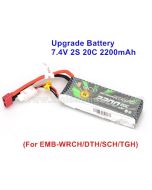 LC Racing EMB 1/14 Upgrade Battery