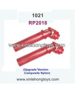 REMO HOBBY 1021 Parts Drive Joint, Drive Shaft RP2018 (Upgrade Version, Composite Nylon)