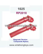 REMO HOBBY 1025 Parts Drive Joint, Drive Shaft RP2018 (Upgrade Version, Composite Nylon)