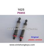 REMO HOBBY 1625 Rocket Parts Shock Absorber P6955