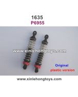 REMO HOBBY Smax 1635 Parts Shock Absorber P6955