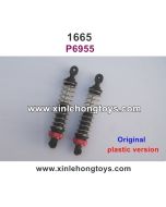REMO HOBBY 1665 Parts Shock Absorber P6955