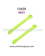 Wltoys 12428 Spare Parts Arm Lever A, Tie Rod 0021