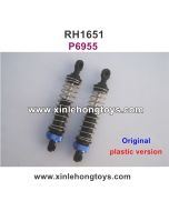 REMO HOBBY 1651 Parts Shock Absorber P6955