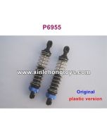 REMO HOBBY Parts Shock Absorber P6955