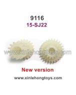 XinleHong Toys 9116 S912 Parts Transmission Gear 15-SJ22