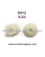 GPToys S912 Luctan Parts Transmission Gear SJ22