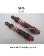 GPToys S609 Rirder 5 Parts Shock Absorbers 609-ZJ03