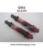 XinleHong Toys Q902 Parts Shock Absorber 30-ZJ03