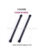 Wltoys 12428-B Parts Rear Axle Rod 12428-B-0822