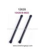 Wltoys 12628 Parts Rear Axle Rod 12428-B-0822