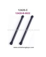 Wltoys 12428-C Parts Rear Axle Rod 12428-B-0822