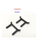 Xinlehong 9155 RC Truck Parts Bumper Block 25-SJ05