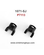 REMO HOBBY 1071-SJ Parts C-Hub Carrier P7113 F7113