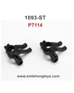 REMO HOBBY 1093-ST Parts Hub Set P7114 F7114