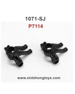 REMO HOBBY 1071-SJ Parts Hub Set P7114 F7114