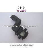 XinleHong Toys 9119 Parts Rear Gear Box 15-ZJ05