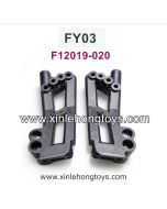 Feiyue FY03 Eagle-3 Parts Shock Frame F12019-020