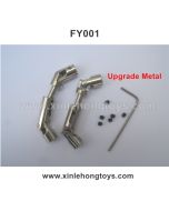FAYEE FY001B M35-A2 Upgrade Metal Drive Shaft