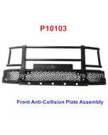 HG P402 Parts Front Anti-Collision Plate Assembly P10103