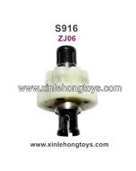 GPToys S916 Parts Differential ZJ06