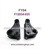 Feiyue FY04 Parts Cavel F12034-035