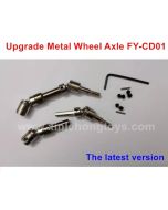 Feiyue FY05 Upgrade Metal Axle Transmission FY-CD01