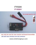 Feiyue FY03H Parts Receiver, Circuit Board FY-RX01