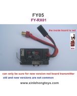 Feiyue FY05 Parts Receiver, ESC FY-RX01