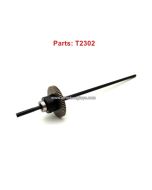 HBX 2996A Parts Center drive shaft assembly T2302, Haiboxing RC Car 2996