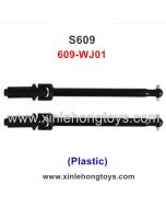 GPToys S609 Rirder 5 Parts Front Drive Shaft 609-WJ01