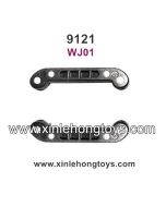 XinleHong Toys 9121 Parts A-arm WJ01