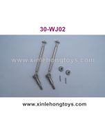 XinleHong Q902 Drive Shaft Set 30-WJ02