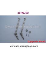 XinleHong 9138 Upgrade Front Drive Shaft Set 30-WJ02