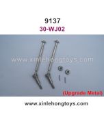 XinleHong Toys 9137 Upgrade Front Drive Shaft Set 30-WJ02