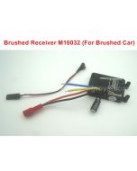 HBX 16889 Receiver ESC M16032