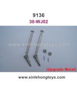 XinleHong Toys 9136 Upgrade Front Drive Shaft Set 30-WJ02