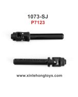 REMO HOBBY 1073-SJ Parts Drive Joint, Drive Shaft P7123