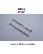 GPToys S920 Parts Rear Dog Bone, Drive Shaft WJ05