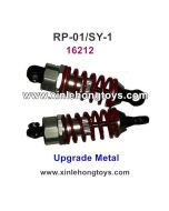 RuiPeng RP-01 SY-1 Parts Upgrade Metal Shock Absorber 16212