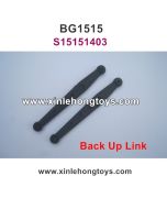 Subotech BG1515 Parts Back Up Link S15151403