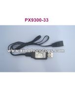 ENOZE Off Road 9304E USB Charger