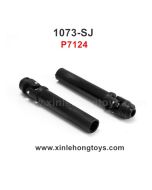 REMO HOBBY 1073-SJ Parts Drive Joint, Drive Shaft