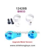 Wltoys 12428-B Upgrade Metal Steering Arm B0033